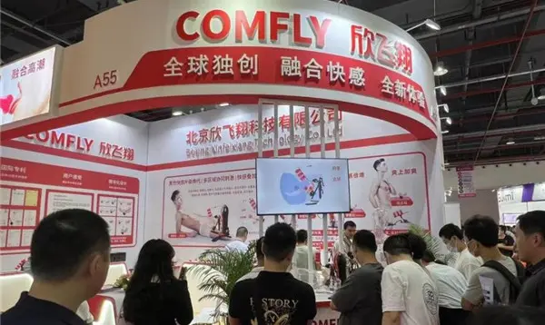 COMFLY® Rejects Gimmicks and Focuses on Returning to the Essence of User Experience as the True Key to Success