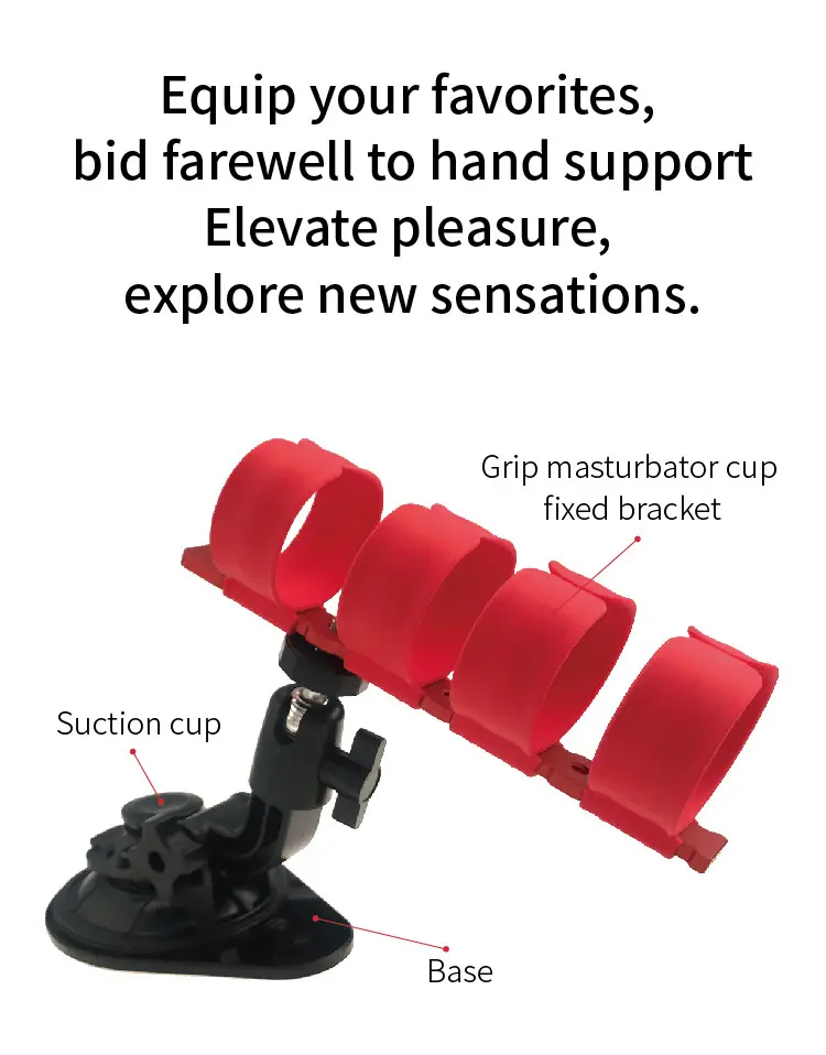 Grip Masturbator Cup Fixed Bracket102lwo