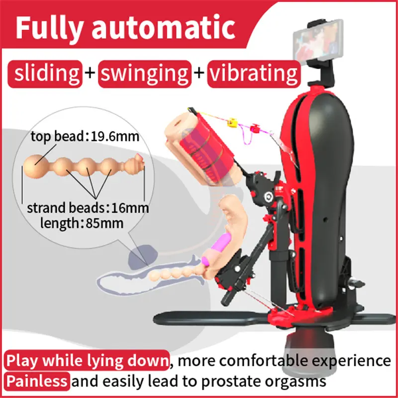 Fully Automatic Insertive Blended Orgasm Masturbator03.jpg