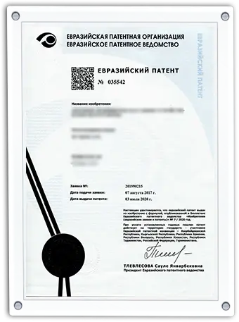 certification8nf5