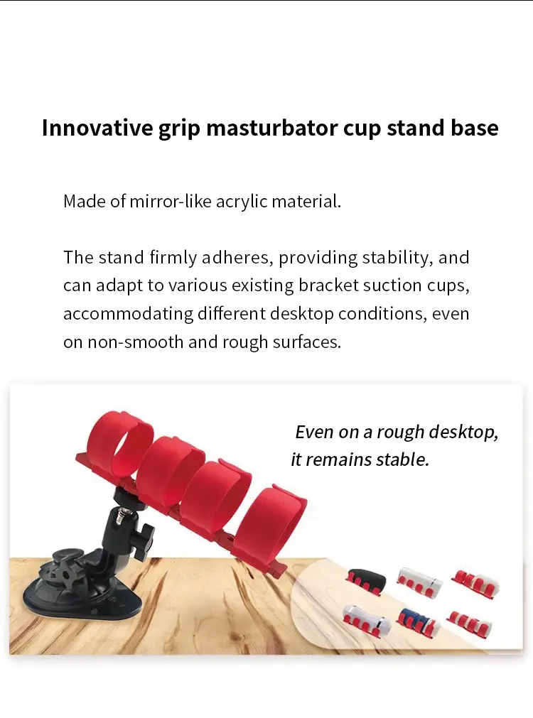Grip Masturbator Cup Fixed Bracket106brl